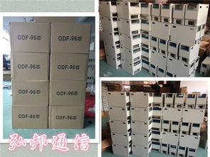 慈溪市弘邦通信設備廠銷售部 專業(yè)通訊設備銷售服務與報價指南